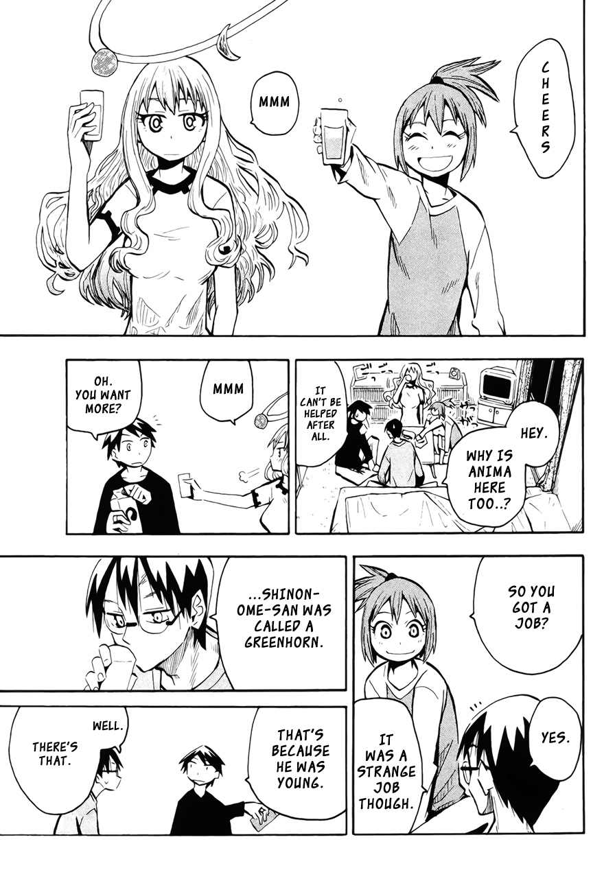 Wakusei no Samidare Chapter 42 page 19 - Chapter 42: Amamiya Yuuhi and the Shinome Brothers