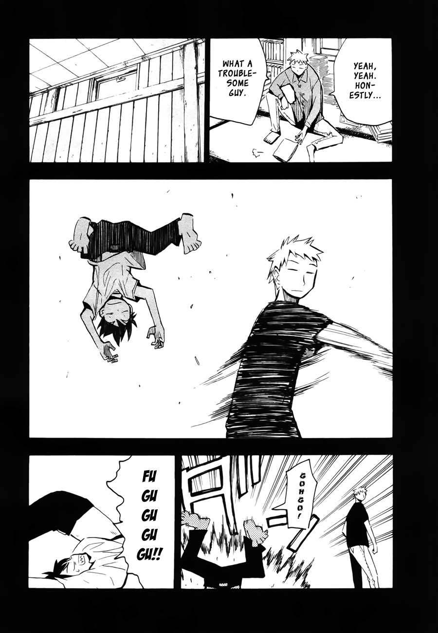 Wakusei no Samidare Chapter 42 page 22 - Chapter 42: Amamiya Yuuhi and the Shinome Brothers