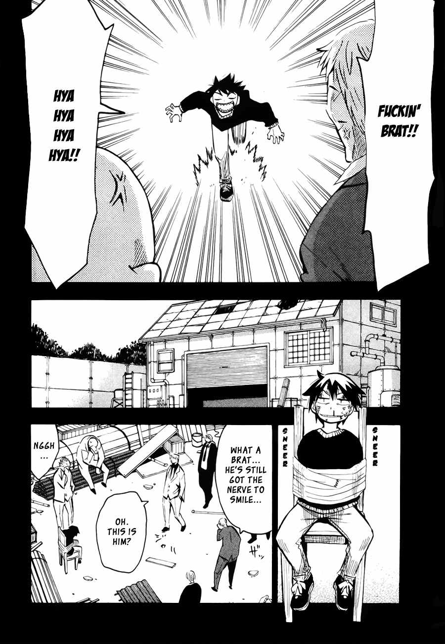 Wakusei no Samidare Chapter 42 page 26 - Chapter 42: Amamiya Yuuhi and the Shinome Brothers