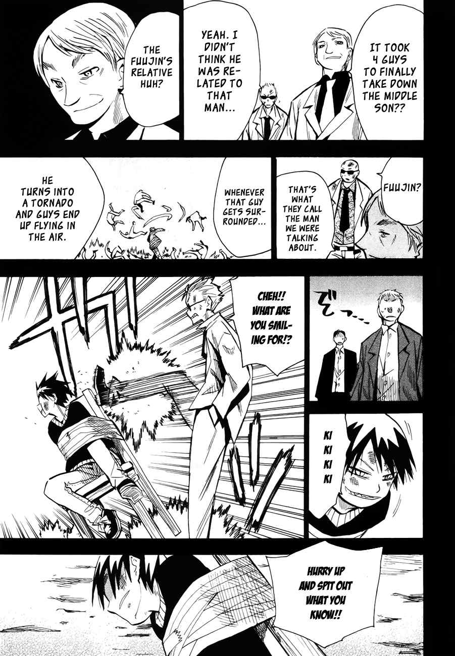 Wakusei no Samidare Chapter 42 page 27 - Chapter 42: Amamiya Yuuhi and the Shinome Brothers