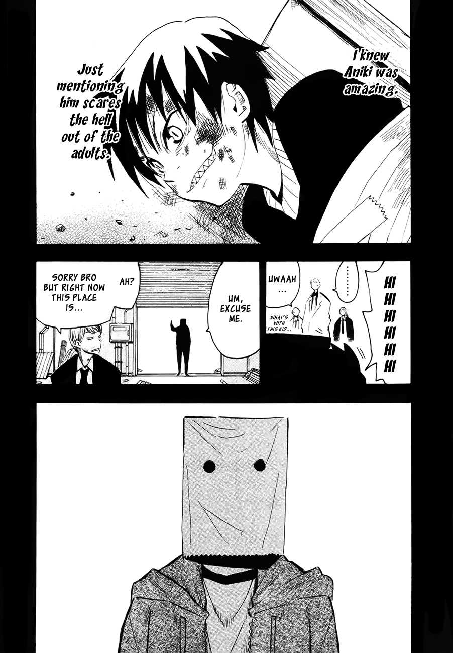 Wakusei no Samidare Chapter 42 page 28 - Chapter 42: Amamiya Yuuhi and the Shinome Brothers