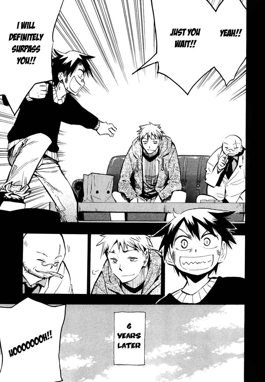 Wakusei no Samidare Chapter 42 page 35 - Chapter 42: Amamiya Yuuhi and the Shinome Brothers