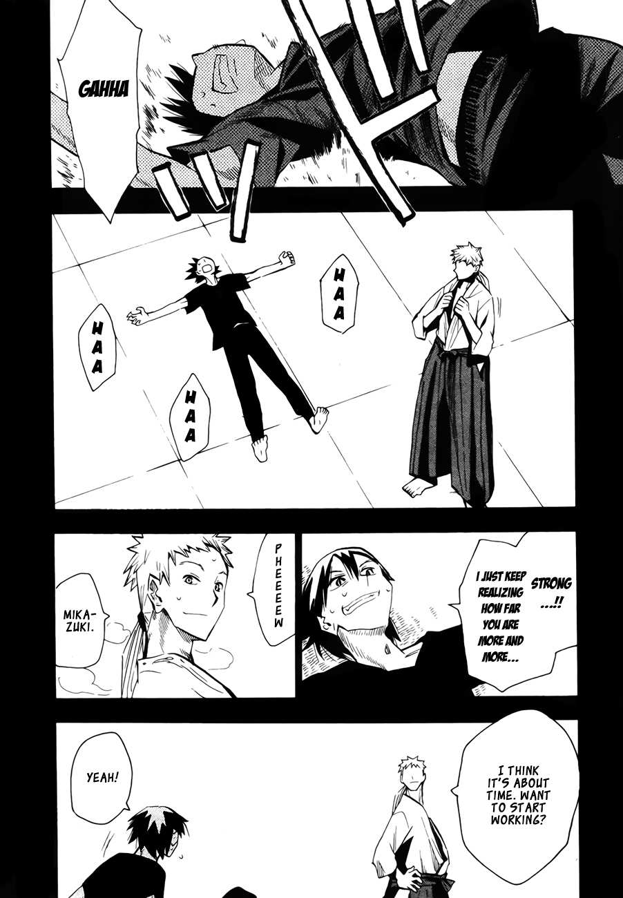 Wakusei no Samidare Chapter 42 page 36 - Chapter 42: Amamiya Yuuhi and the Shinome Brothers