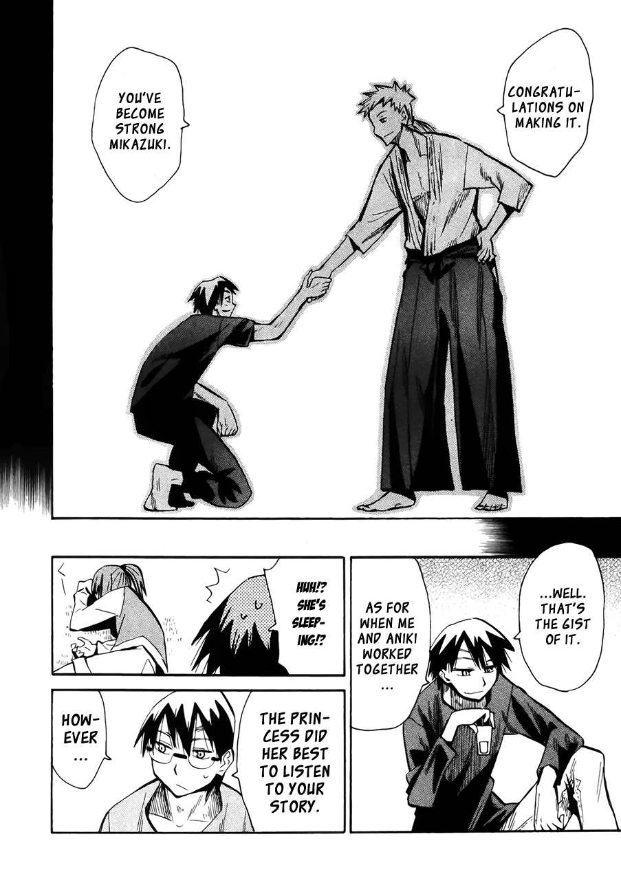 Wakusei no Samidare Chapter 42 page 38 - Chapter 42: Amamiya Yuuhi and the Shinome Brothers