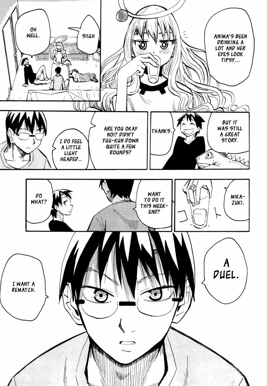 Wakusei no Samidare Chapter 42 page 39 - Chapter 42: Amamiya Yuuhi and the Shinome Brothers