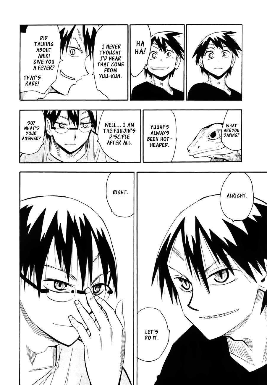 Wakusei no Samidare Chapter 42 page 40 - Chapter 42: Amamiya Yuuhi and the Shinome Brothers