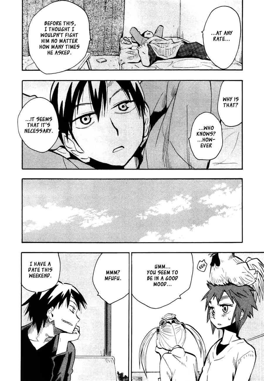 Wakusei no Samidare Chapter 42 page 42 - Chapter 42: Amamiya Yuuhi and the Shinome Brothers
