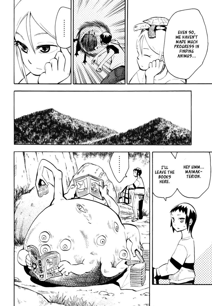 Wakusei no Samidare Chapter 42 page 46 - Chapter 42: Amamiya Yuuhi and the Shinome Brothers