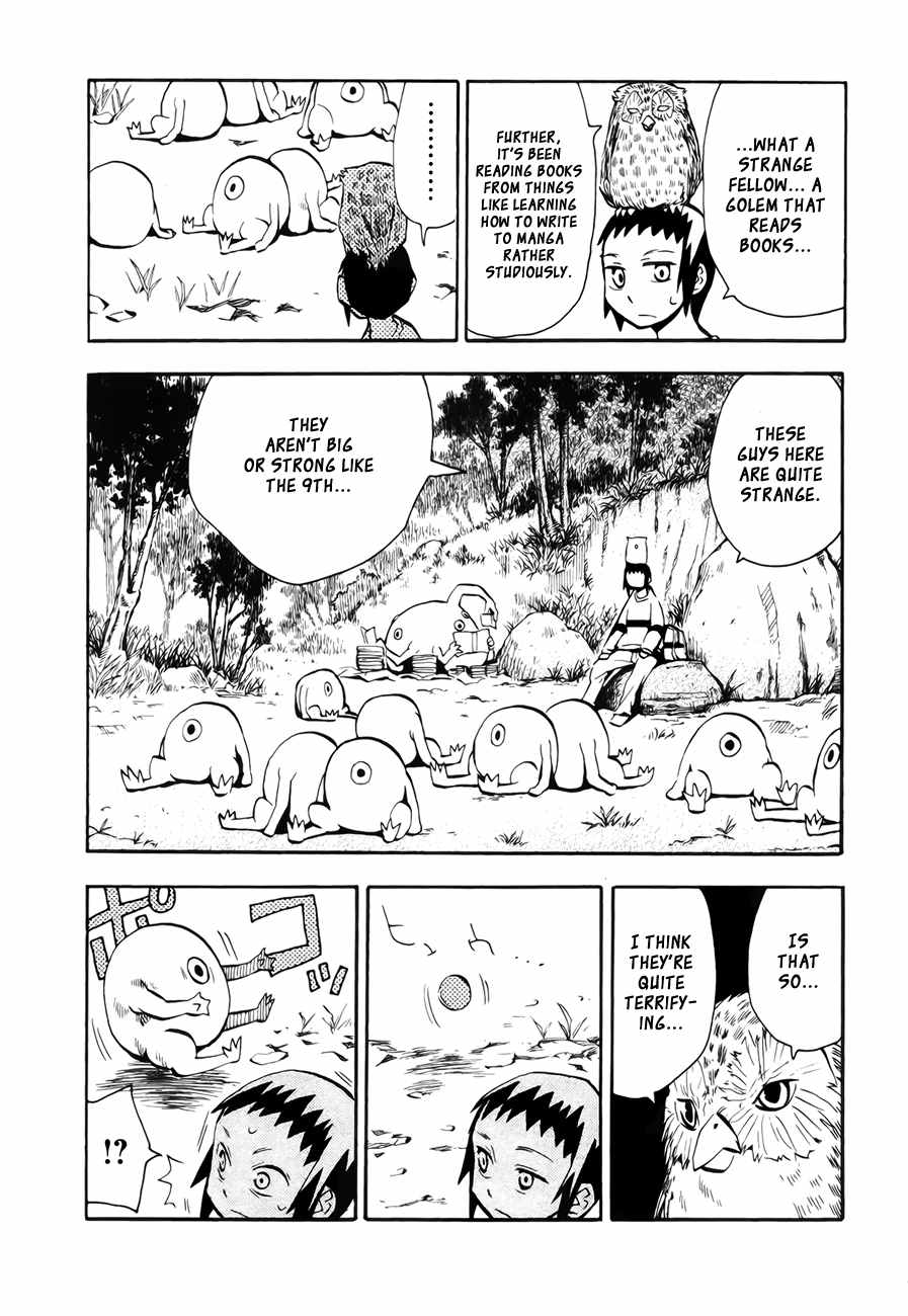 Wakusei no Samidare Chapter 42 page 47 - Chapter 42: Amamiya Yuuhi and the Shinome Brothers