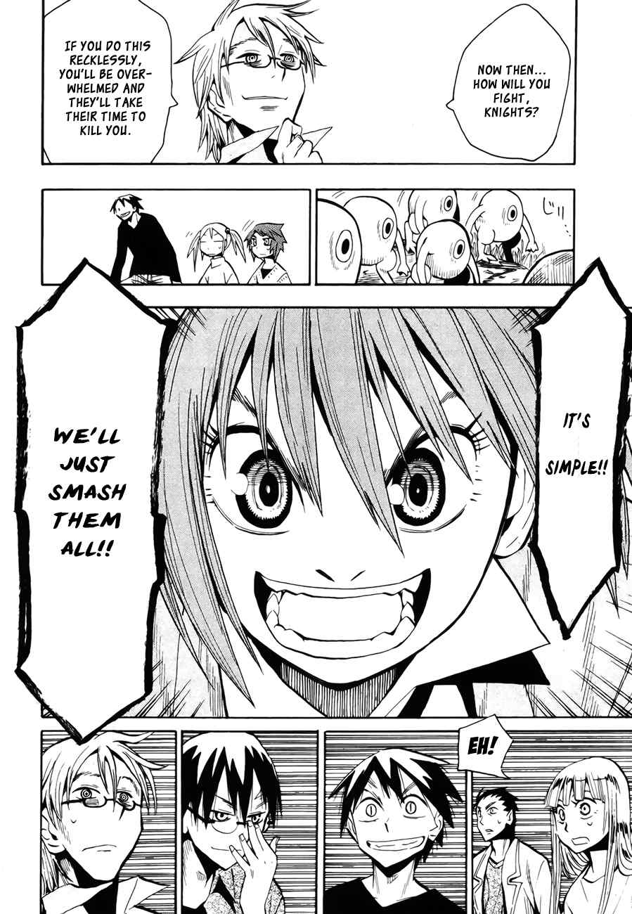 Wakusei no Samidare Chapter 42 page 54 - Chapter 42: Amamiya Yuuhi and the Shinome Brothers