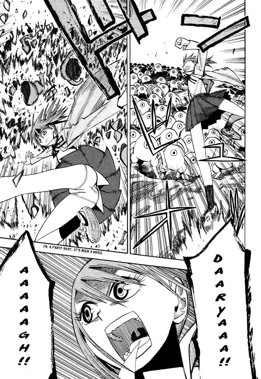 Wakusei no Samidare Chapter 42 page 55 - Chapter 42: Amamiya Yuuhi and the Shinome Brothers