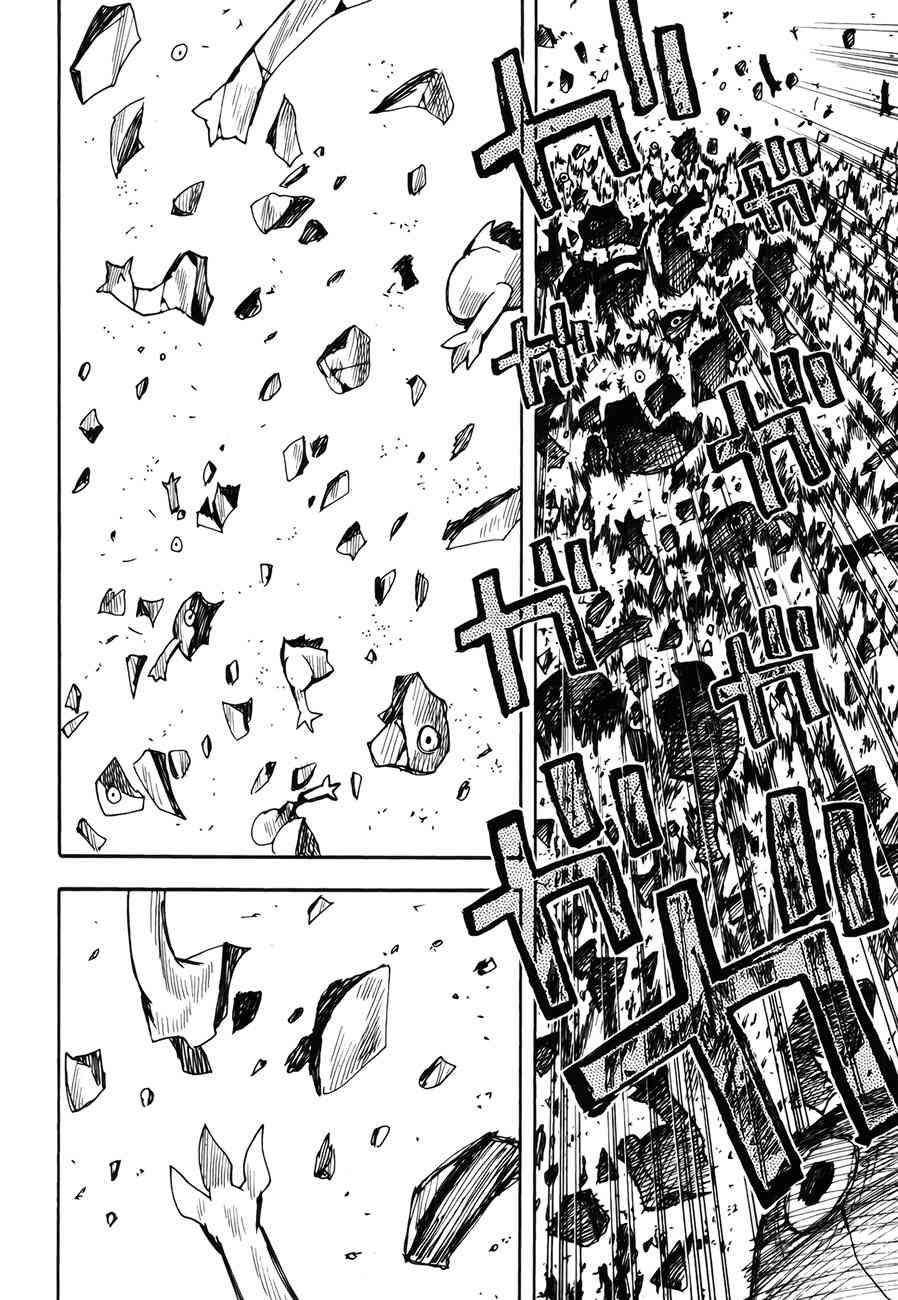 Wakusei no Samidare Chapter 42 page 56 - Chapter 42: Amamiya Yuuhi and the Shinome Brothers