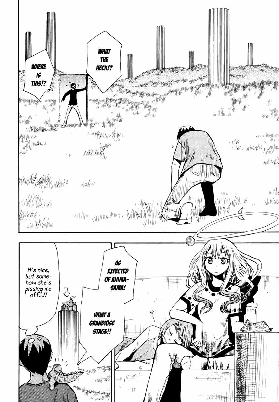 Wakusei no Samidare Chapter 42 page 62 - Chapter 42: Amamiya Yuuhi and the Shinome Brothers