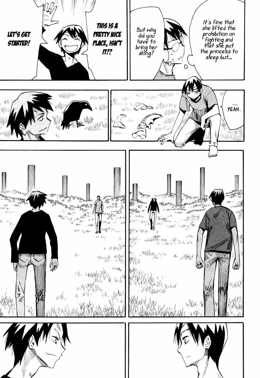 Wakusei no Samidare Chapter 42 page 63 - Chapter 42: Amamiya Yuuhi and the Shinome Brothers