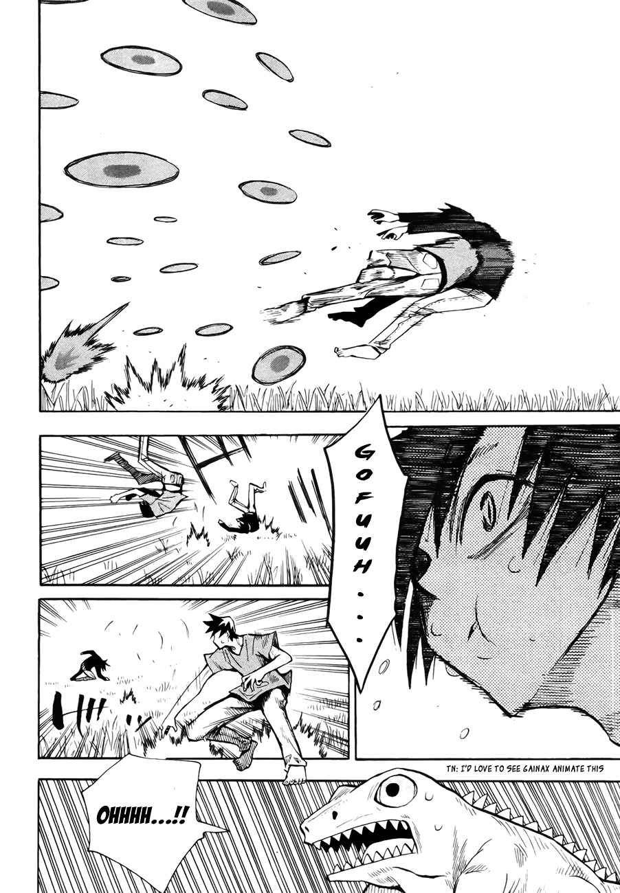 Wakusei no Samidare Chapter 42 page 66 - Chapter 42: Amamiya Yuuhi and the Shinome Brothers