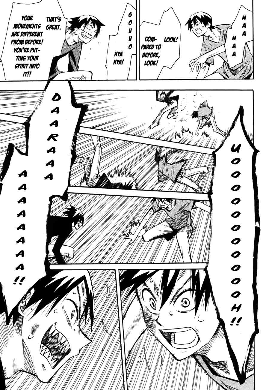 Wakusei no Samidare Chapter 42 page 67 - Chapter 42: Amamiya Yuuhi and the Shinome Brothers