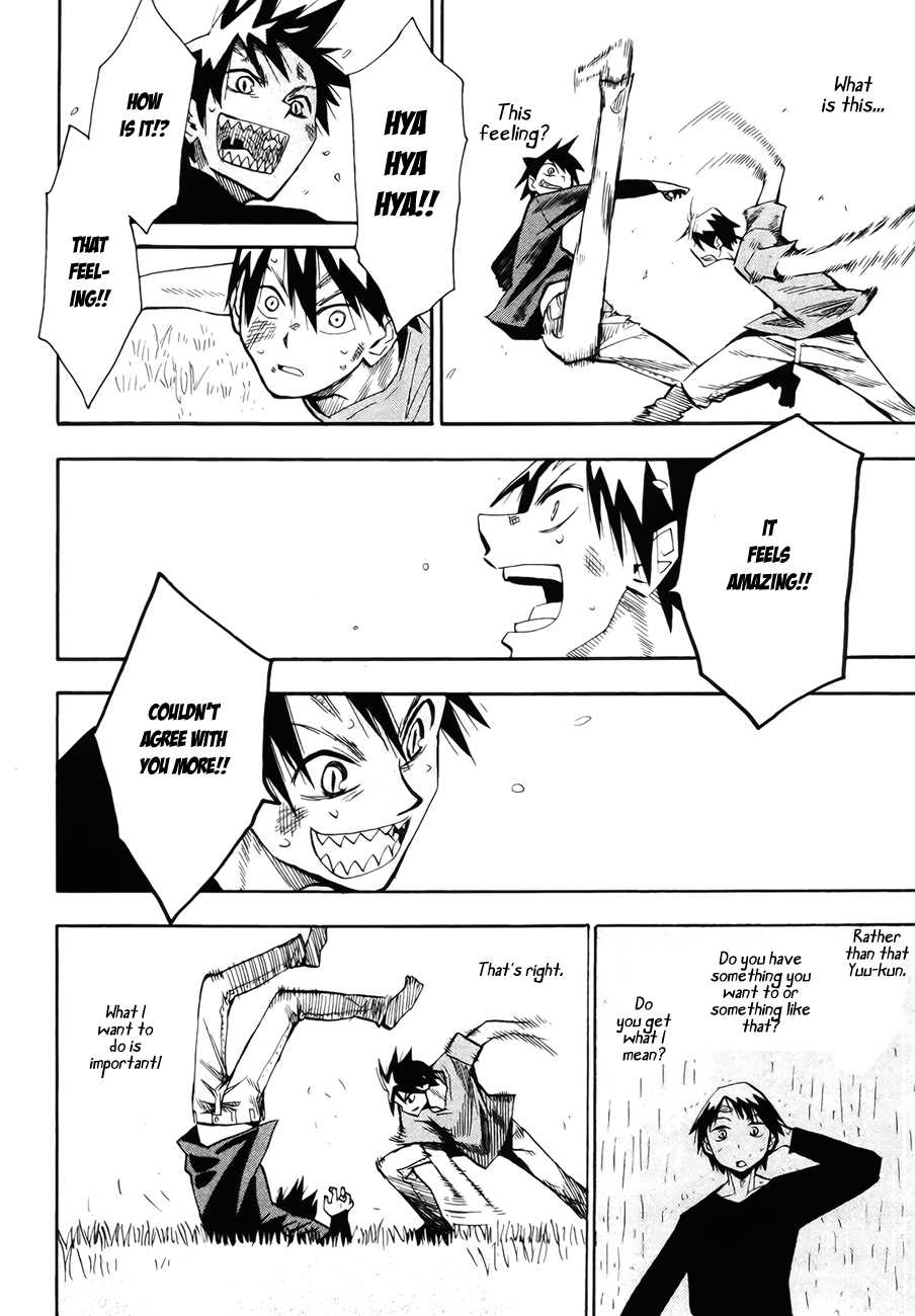 Wakusei no Samidare Chapter 42 page 68 - Chapter 42: Amamiya Yuuhi and the Shinome Brothers