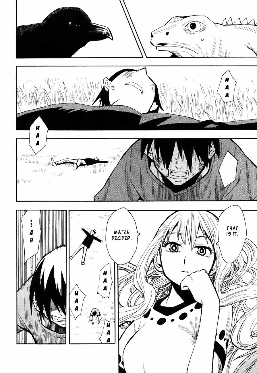 Wakusei no Samidare Chapter 42 page 72 - Chapter 42: Amamiya Yuuhi and the Shinome Brothers