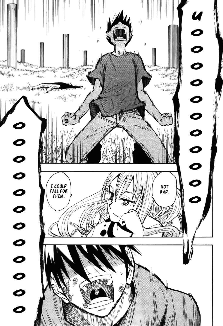 Wakusei no Samidare Chapter 42 page 73 - Chapter 42: Amamiya Yuuhi and the Shinome Brothers