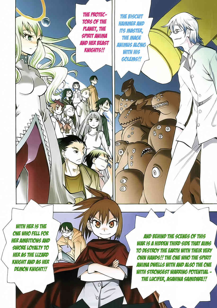 Wakusei no Samidare Chapter 42 page 8 - Chapter 42: Amamiya Yuuhi and the Shinome Brothers