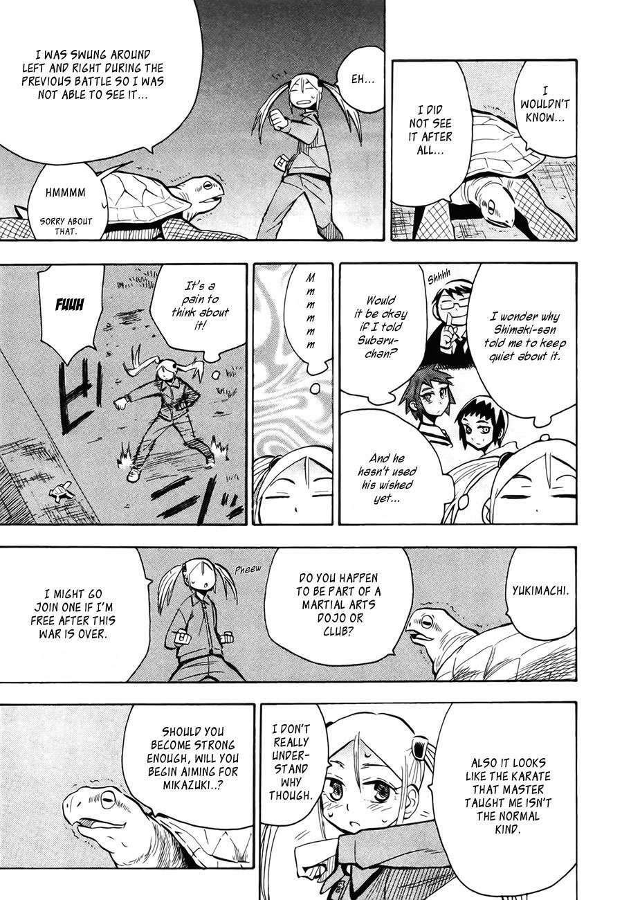 Wakusei no Samidare Chapter 43 page 11 - Chapter 43: Yukimachi And Subaru