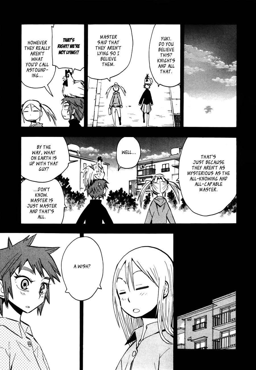 Wakusei no Samidare Chapter 43 page 17 - Chapter 43: Yukimachi And Subaru