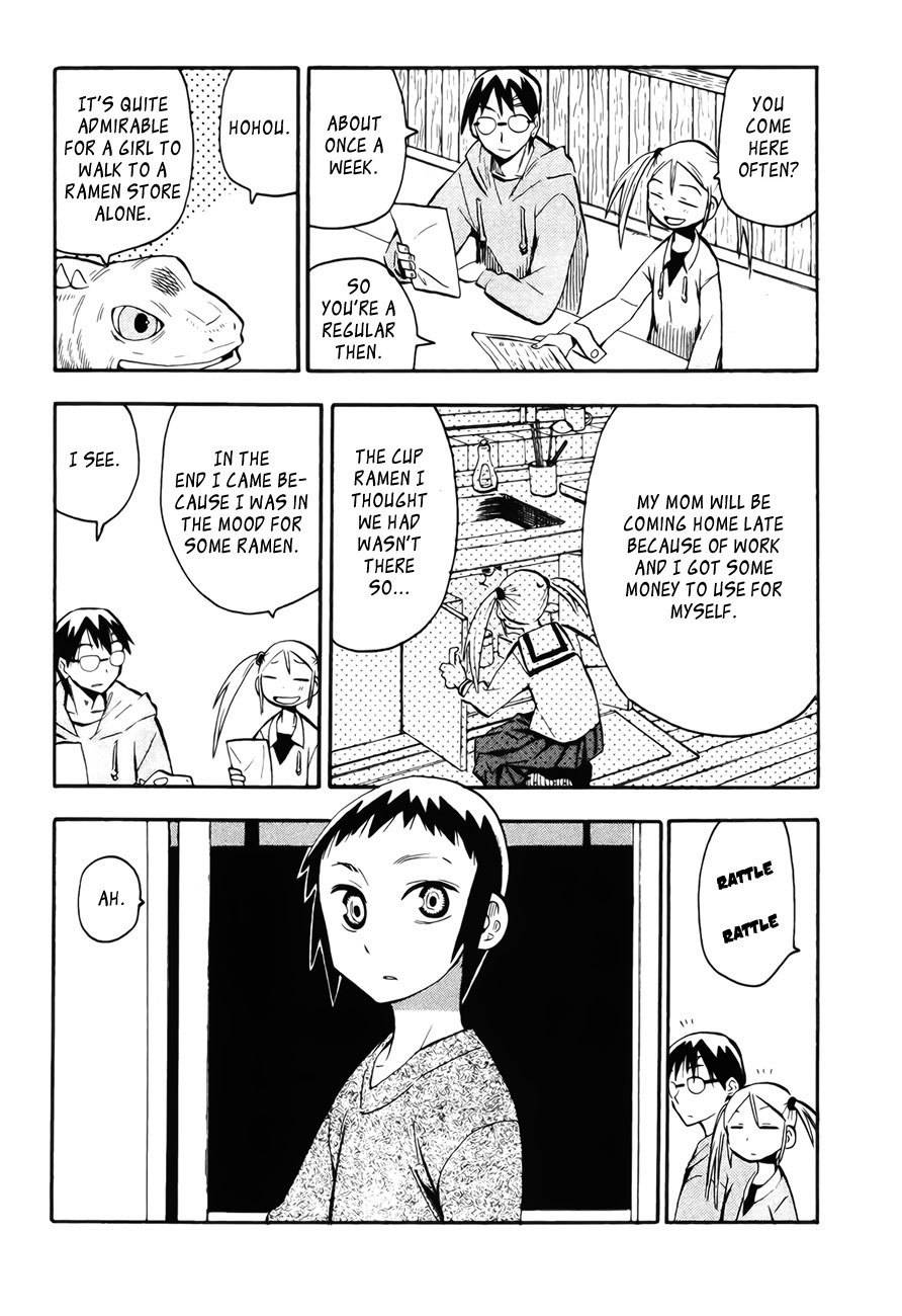 Wakusei no Samidare Chapter 43 page 2 - Chapter 43: Yukimachi And Subaru