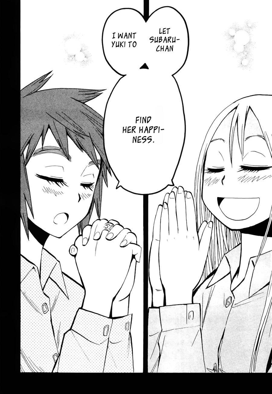 Wakusei no Samidare Chapter 43 page 20 - Chapter 43: Yukimachi And Subaru