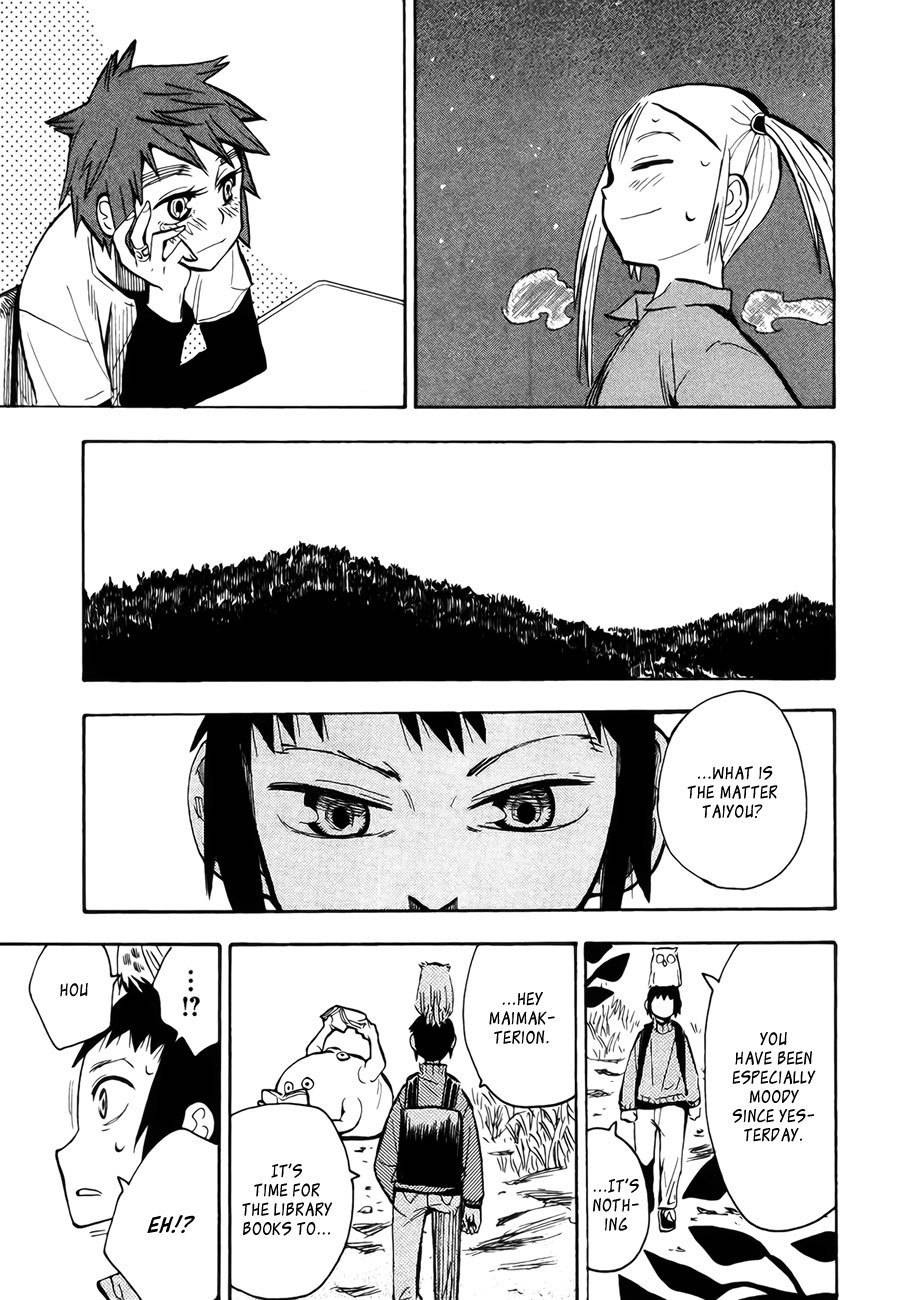 Wakusei no Samidare Chapter 43 page 21 - Chapter 43: Yukimachi And Subaru