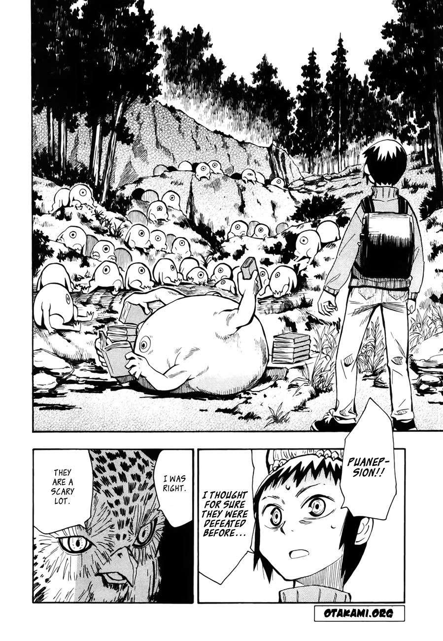 Wakusei no Samidare Chapter 43 page 22 - Chapter 43: Yukimachi And Subaru