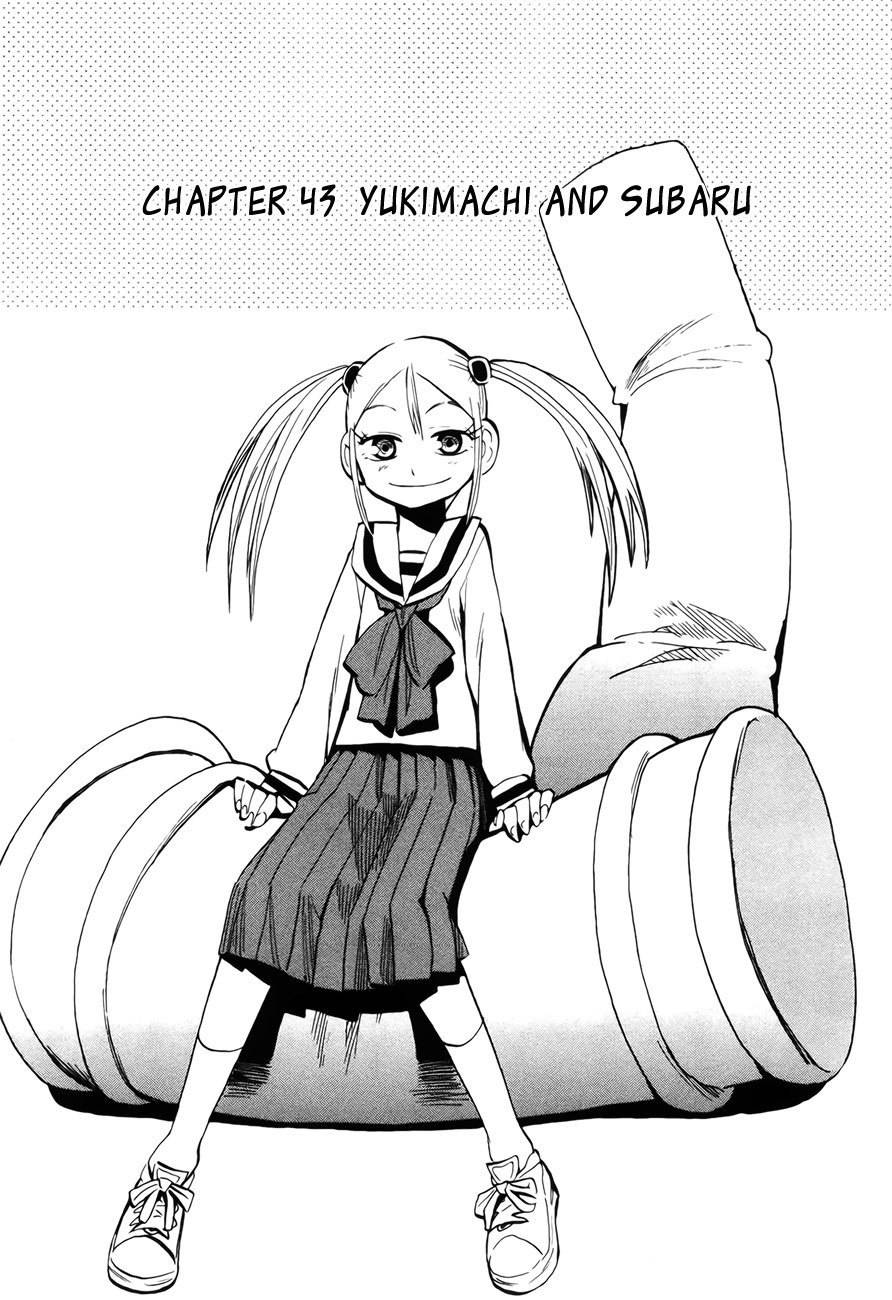 Wakusei no Samidare Chapter 43 page 3 - Chapter 43: Yukimachi And Subaru