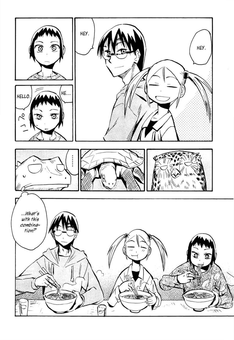 Wakusei no Samidare Chapter 43 page 4 - Chapter 43: Yukimachi And Subaru