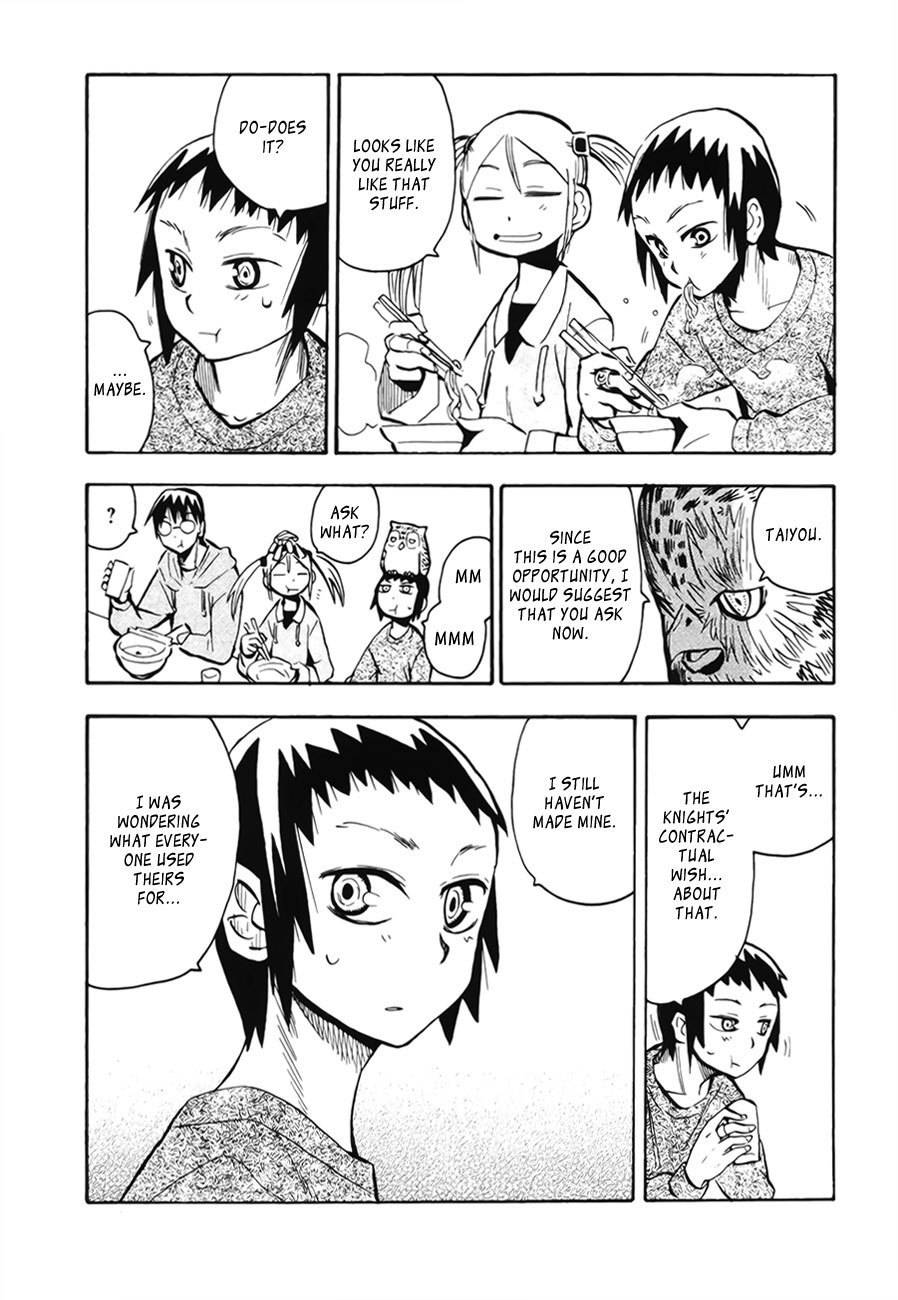 Wakusei no Samidare Chapter 43 page 5 - Chapter 43: Yukimachi And Subaru