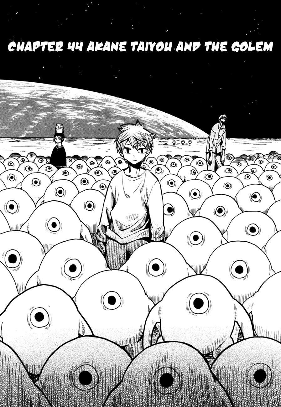 Wakusei no Samidare Chapter 44 page 1 - Chapter 44: Akane Taiyou and the Golem