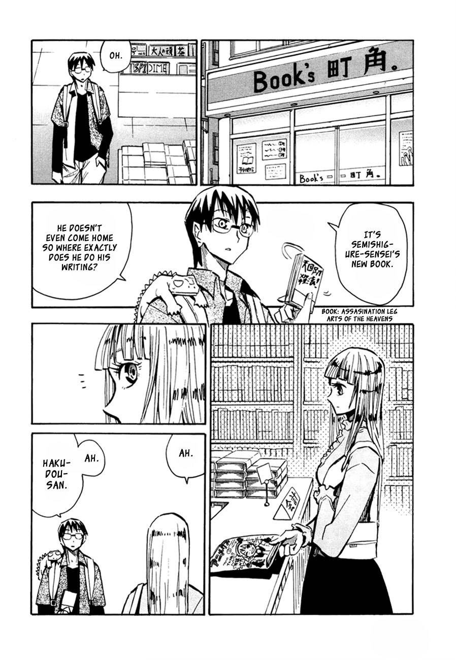 Wakusei no Samidare Chapter 44 page 10 - Chapter 44: Akane Taiyou and the Golem