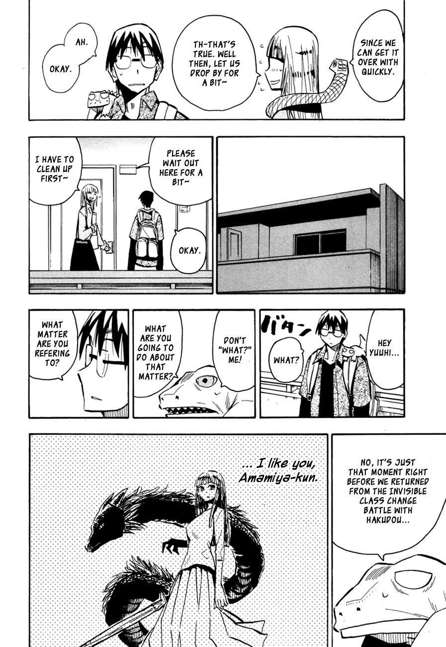 Wakusei no Samidare Chapter 44 page 12 - Chapter 44: Akane Taiyou and the Golem