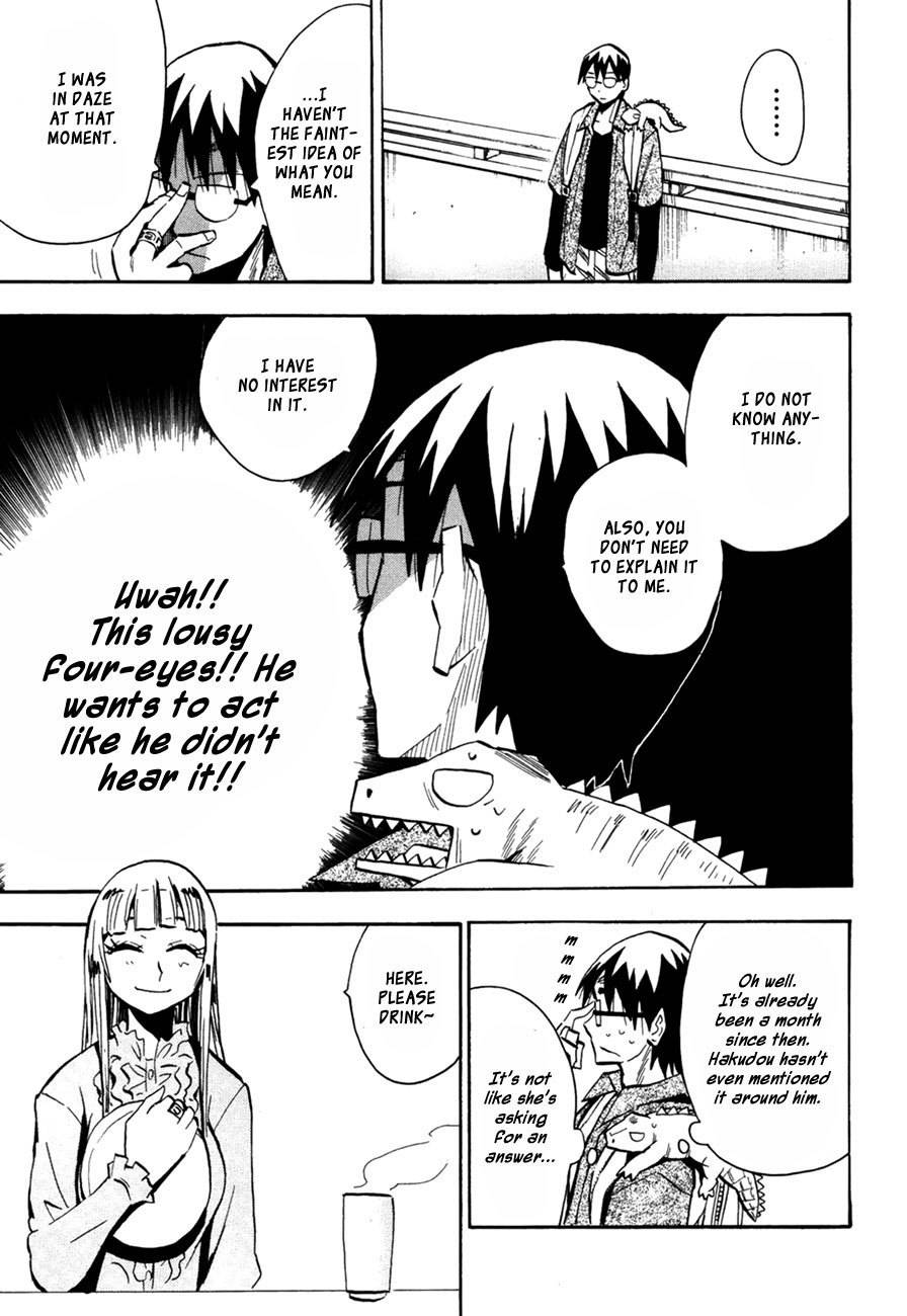 Wakusei no Samidare Chapter 44 page 13 - Chapter 44: Akane Taiyou and the Golem