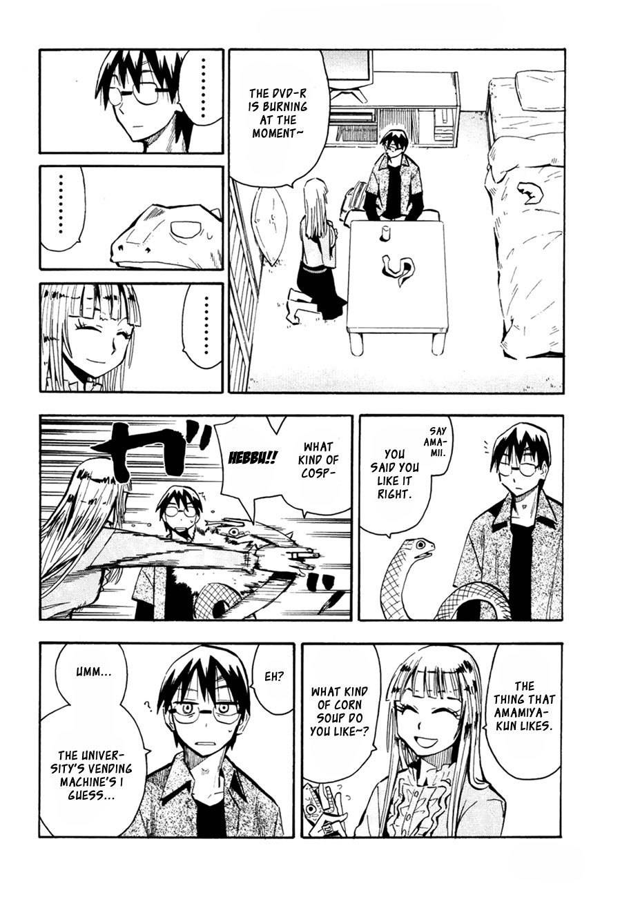 Wakusei no Samidare Chapter 44 page 14 - Chapter 44: Akane Taiyou and the Golem