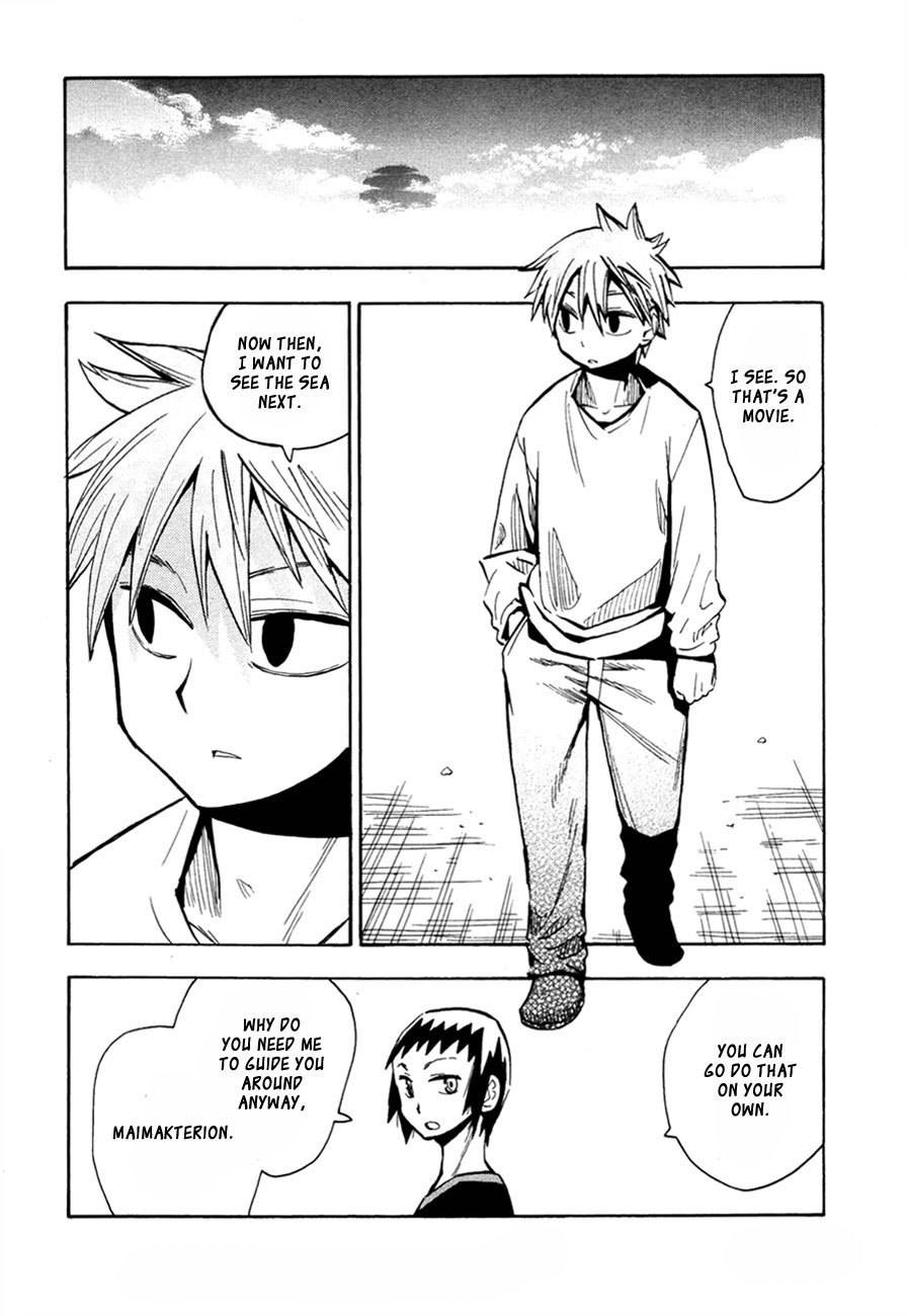 Wakusei no Samidare Chapter 44 page 18 - Chapter 44: Akane Taiyou and the Golem