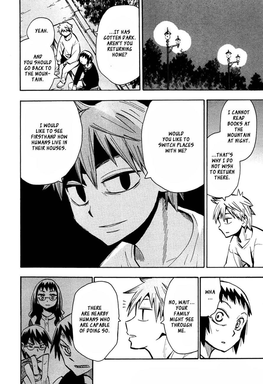 Wakusei no Samidare Chapter 44 page 22 - Chapter 44: Akane Taiyou and the Golem