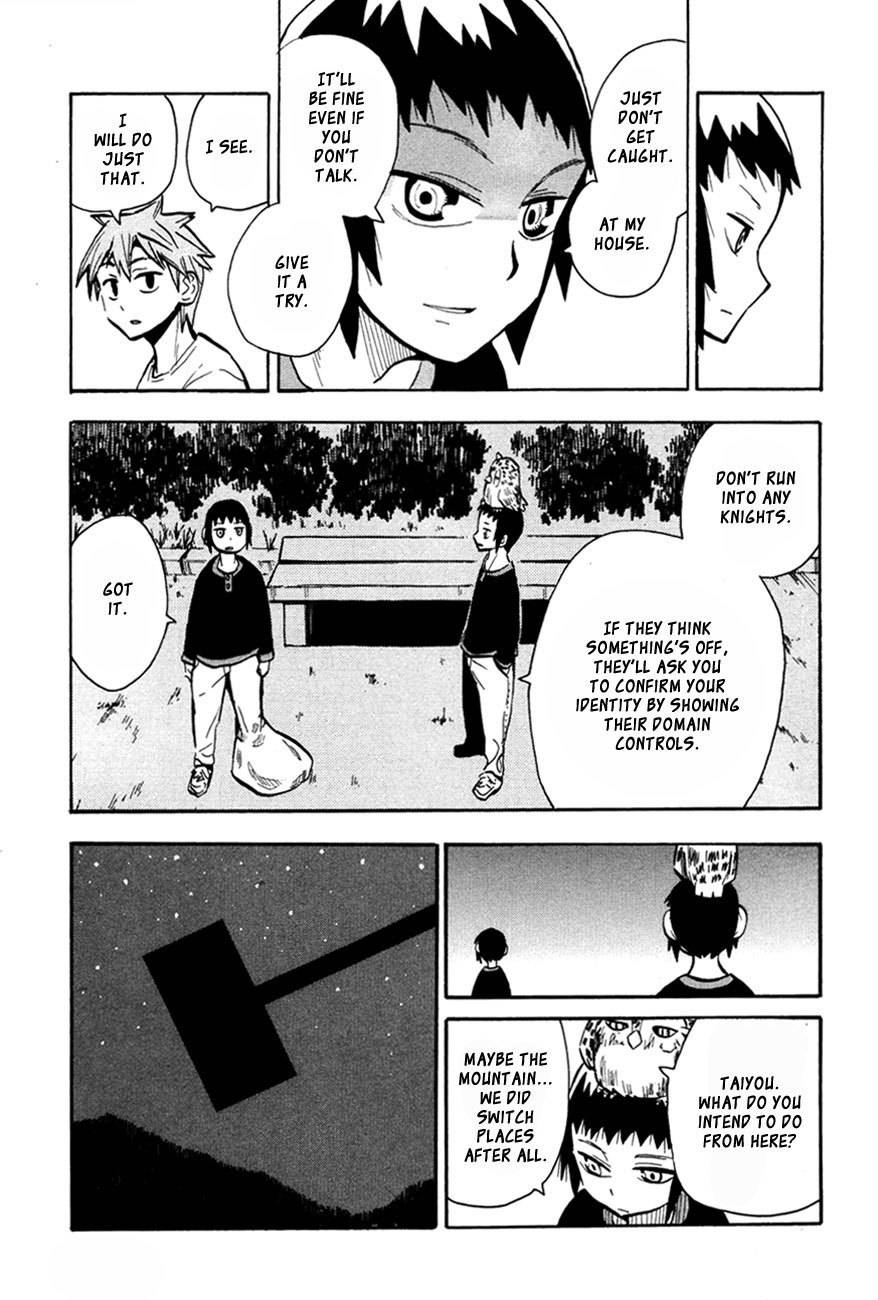 Wakusei no Samidare Chapter 44 page 23 - Chapter 44: Akane Taiyou and the Golem