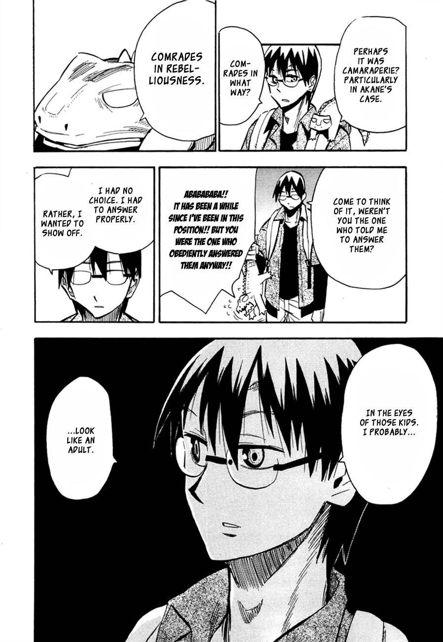 Wakusei no Samidare Chapter 44 page 26 - Chapter 44: Akane Taiyou and the Golem