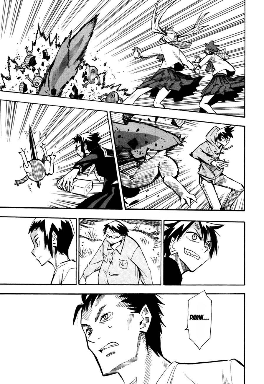 Wakusei no Samidare Chapter 44 page 3 - Chapter 44: Akane Taiyou and the Golem