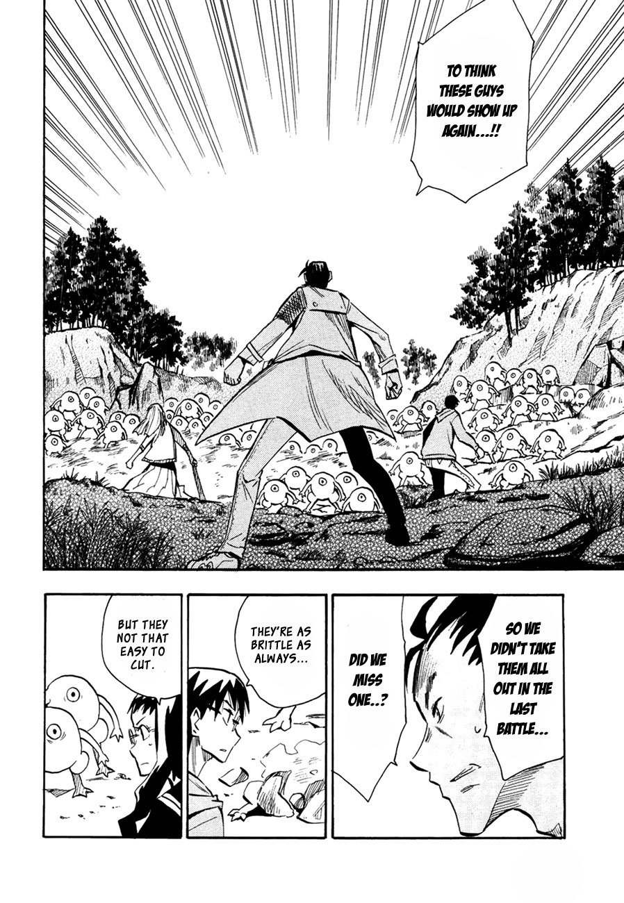 Wakusei no Samidare Chapter 44 page 4 - Chapter 44: Akane Taiyou and the Golem