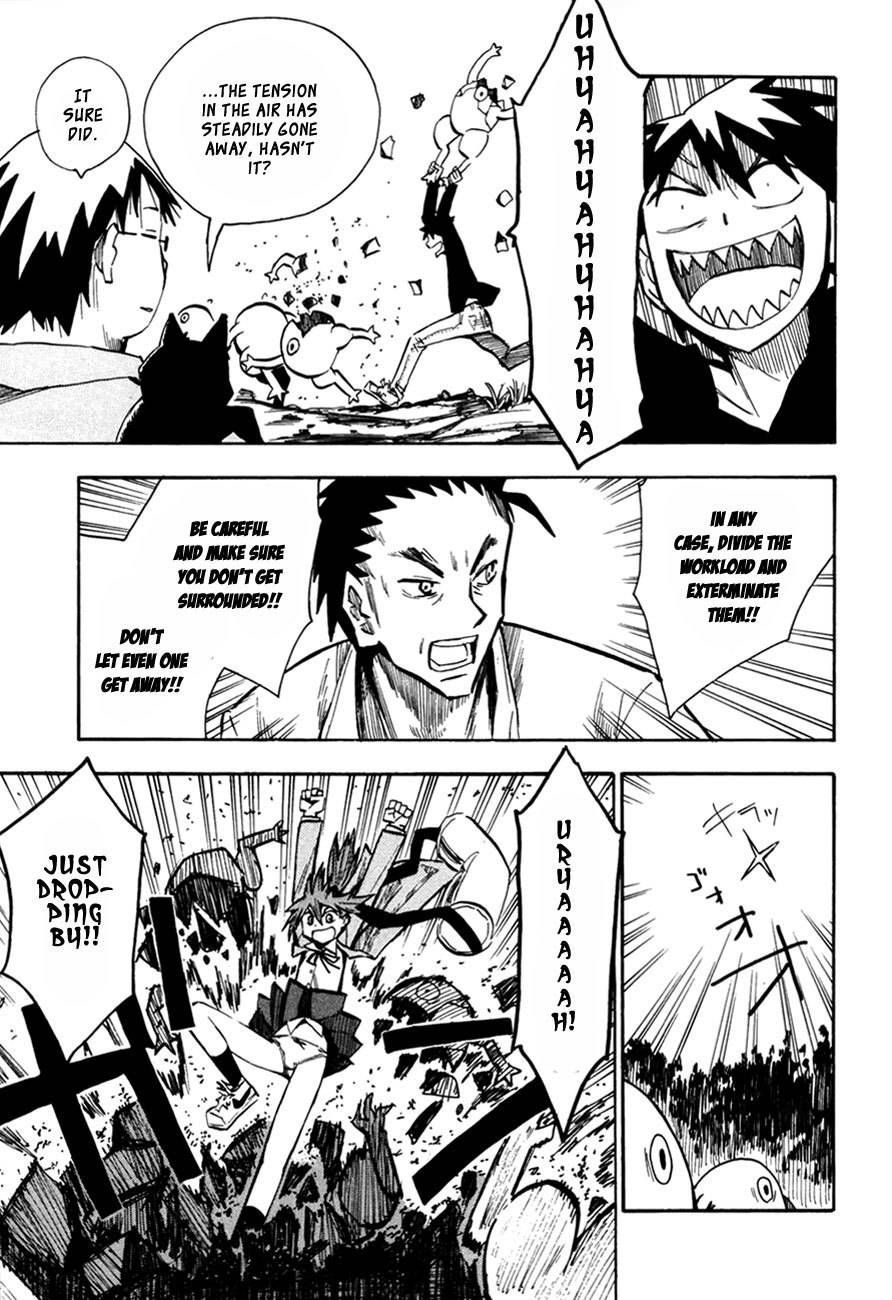 Wakusei no Samidare Chapter 44 page 5 - Chapter 44: Akane Taiyou and the Golem