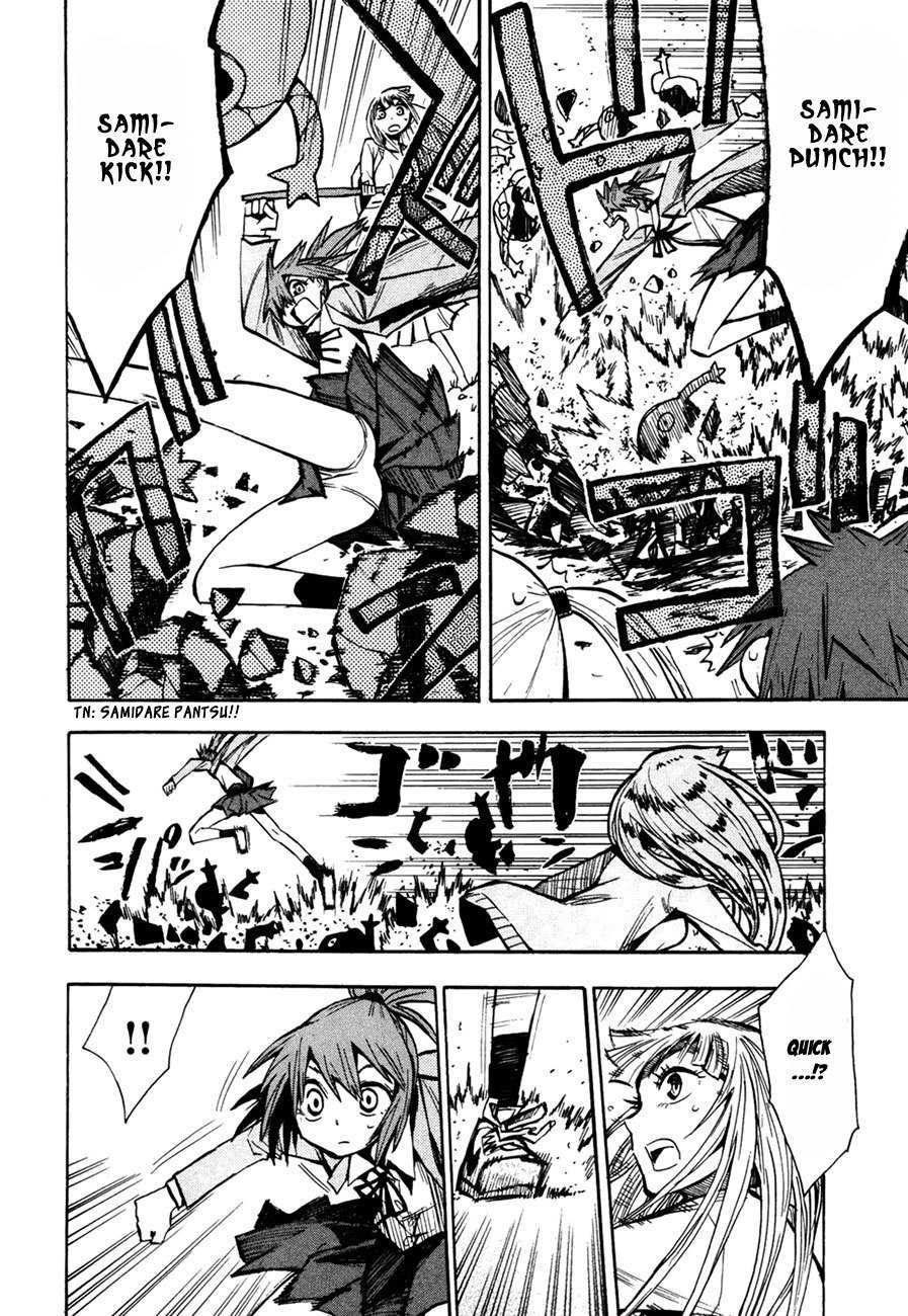 Wakusei no Samidare Chapter 44 page 6 - Chapter 44: Akane Taiyou and the Golem