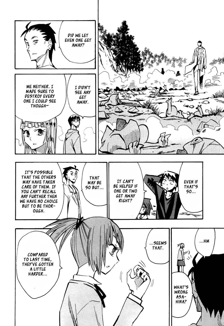 Wakusei no Samidare Chapter 44 page 8 - Chapter 44: Akane Taiyou and the Golem