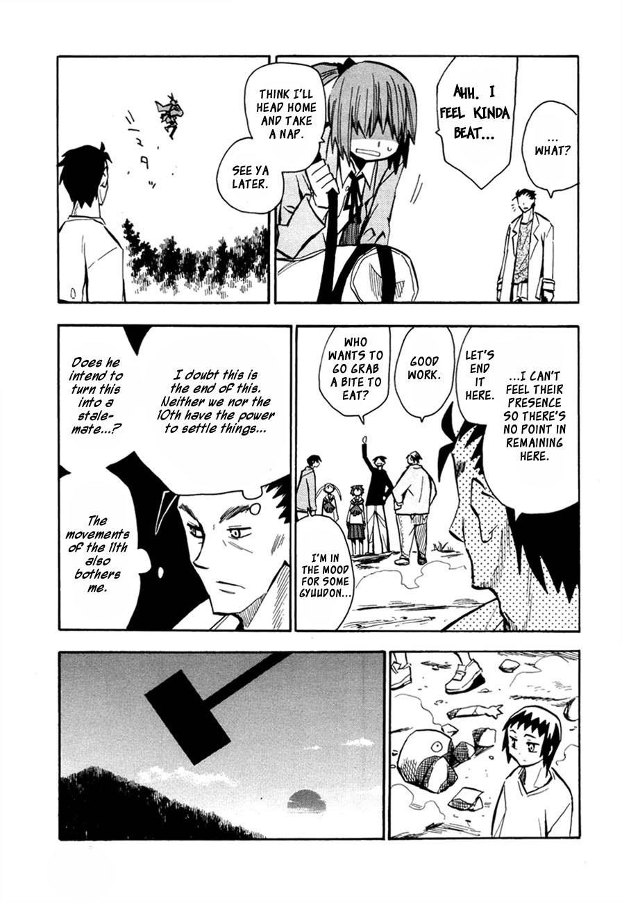 Wakusei no Samidare Chapter 44 page 9 - Chapter 44: Akane Taiyou and the Golem