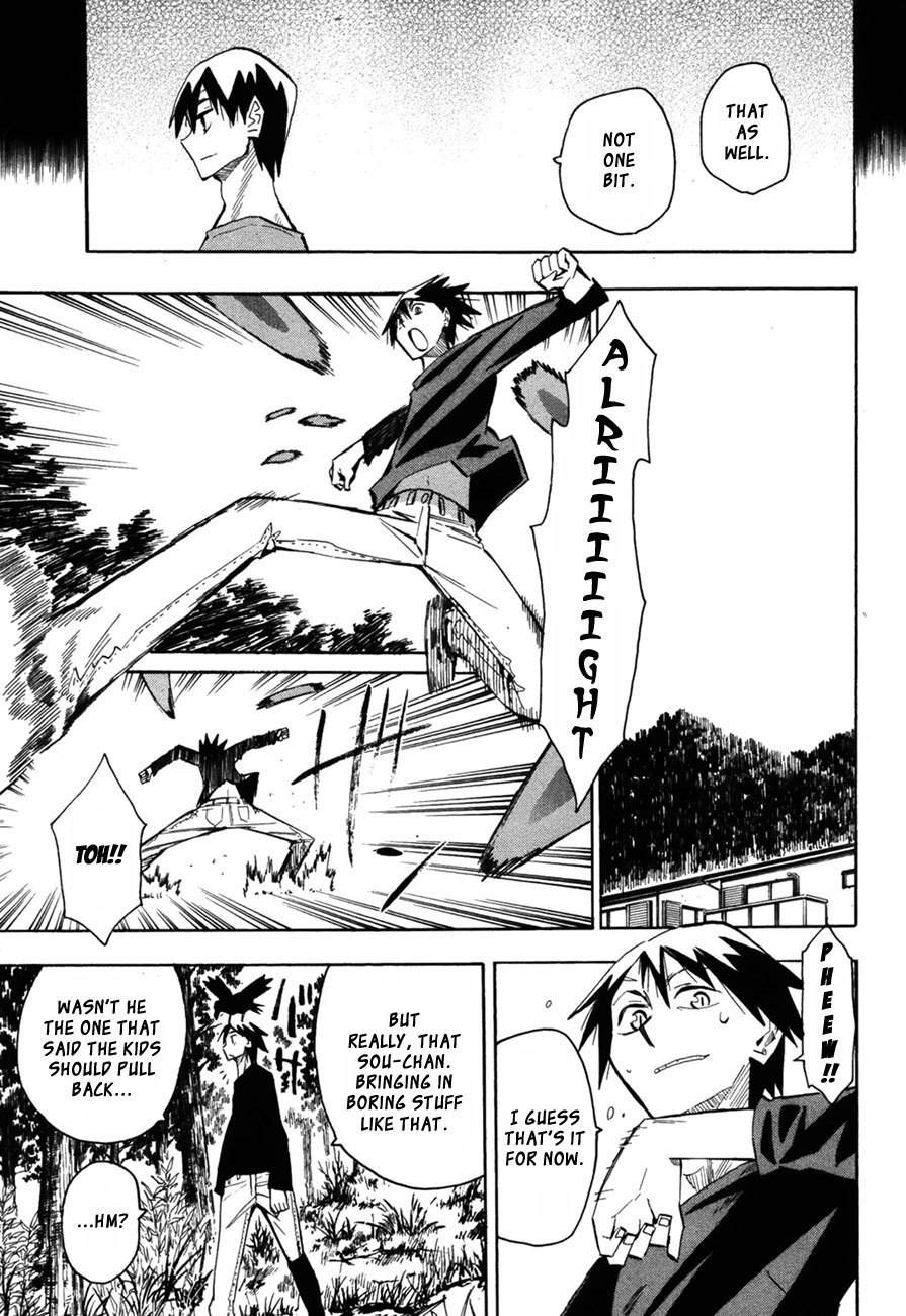 Wakusei no Samidare Chapter 45 page 11 - Chapter 45: Taiyou and Mikazuki