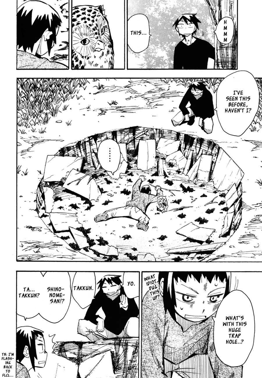 Wakusei no Samidare Chapter 45 page 12 - Chapter 45: Taiyou and Mikazuki